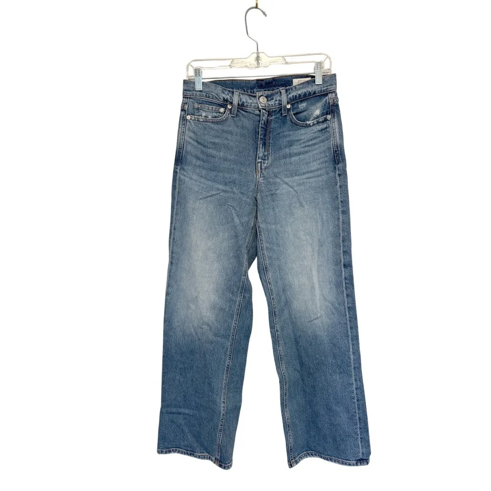 AYR The Secret Sauce High Rise Wide Leg Jeans Medium Wash Blue Size 27S